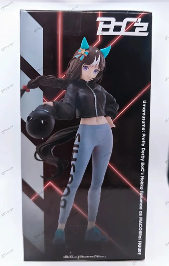 Uma Musume: Pretty Derby - photo numéro 8