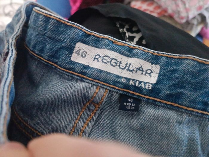 Shorts en jeans hommes - photo numéro 2