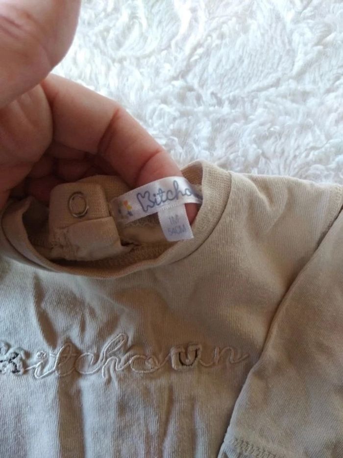 Ensemble (tee shirt + pantalon jeans) Garçon 1 mois Kitchoun 100% coton - photo numéro 7