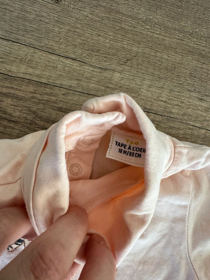 T-shirt tape à l’œil 18 mois - photo numéro 3