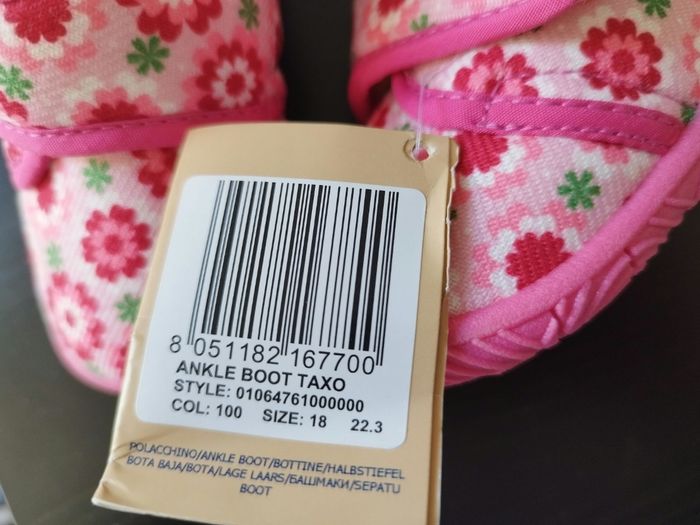 Chaussures bébé Chicco taille 18 - photo numéro 2