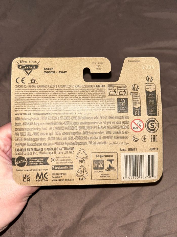 Voiture Cars Sally - photo numéro 2