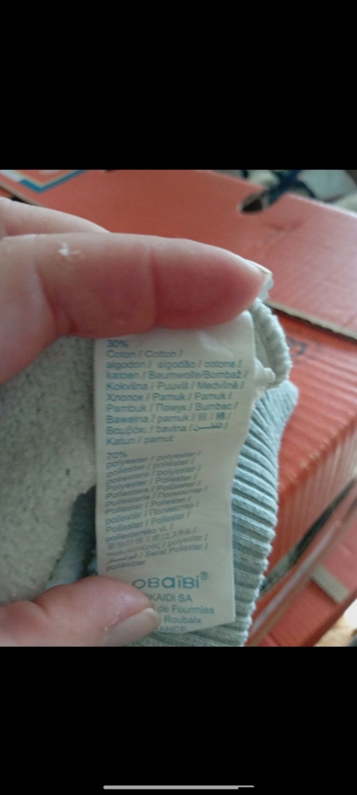 Veste taille 6 mois marque obaībi - photo numéro 8