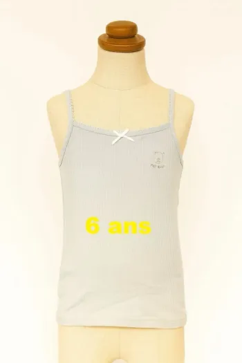 Chemise de corps à bretelle bleu clair rayé blanc Vertbaudet Taille 6 ans