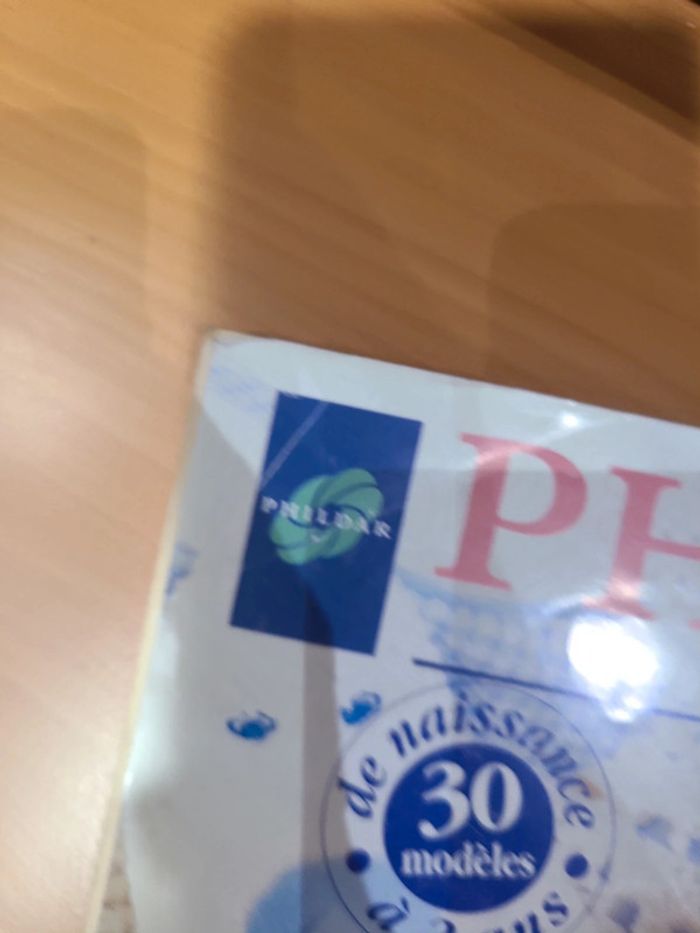 Phildar - photo numéro 14