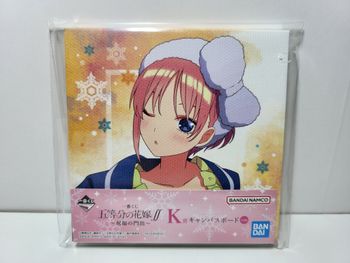 Petite Toile The Quintessential Quintuplets Ichiban Kuji K NAKANO Ichika