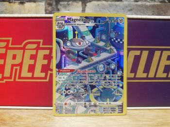 Carte Pokemon Magnezone GG18/GG70