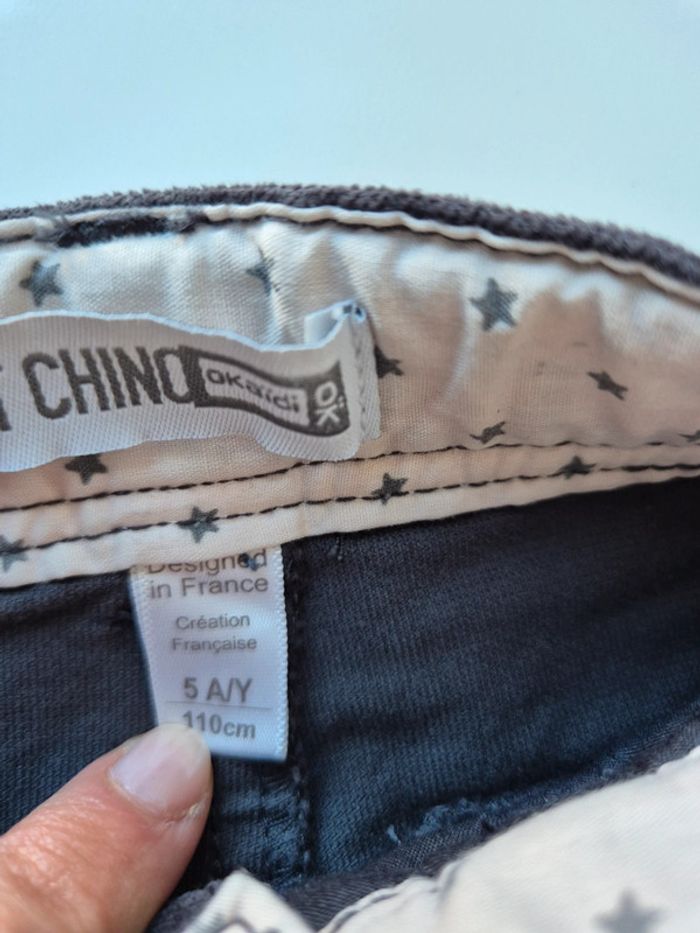 Short Okaïdi taille 5 ans en velours - photo numéro 4