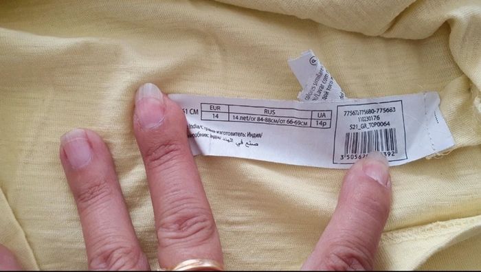 T shirt en 14 ans - photo numéro 3