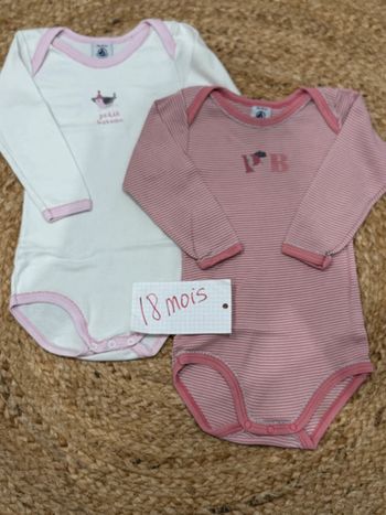 Bodies petit bateau