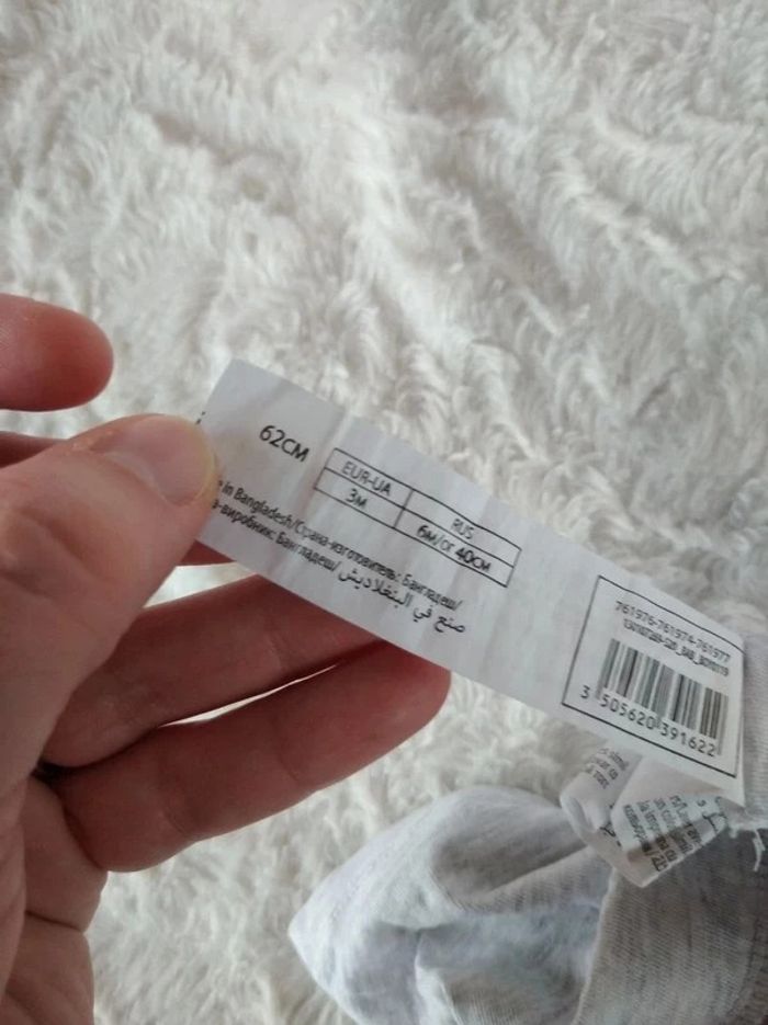 Lot de 2 shorts Fille 3 mois In Extenso - photo numéro 14