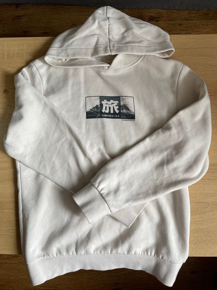 Sweat beige Kiabi xxs