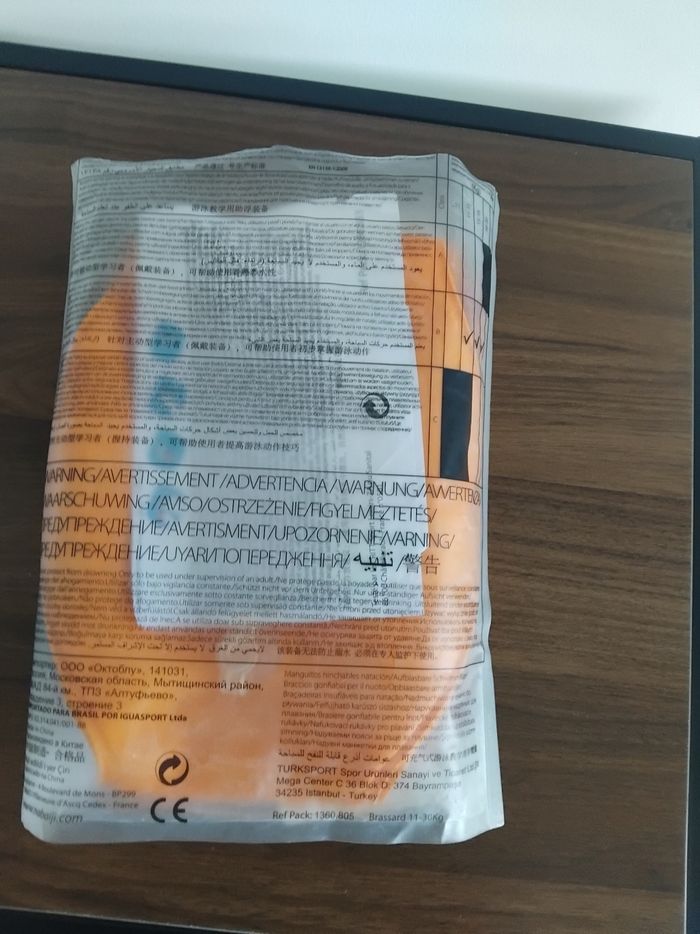 Brassards natation enfant 11/30 kg - photo numéro 9