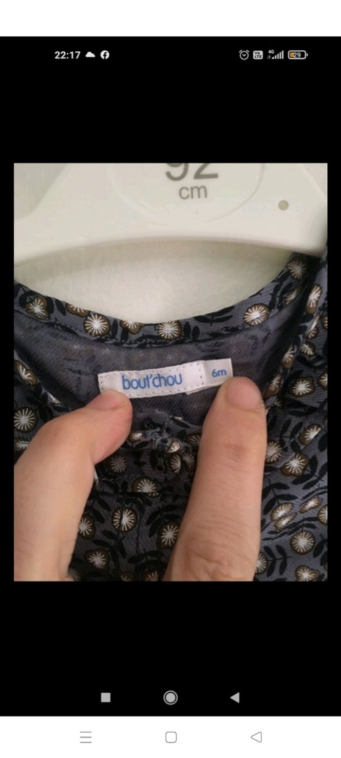 Tunique bout chou en 6 mois - photo numéro 3