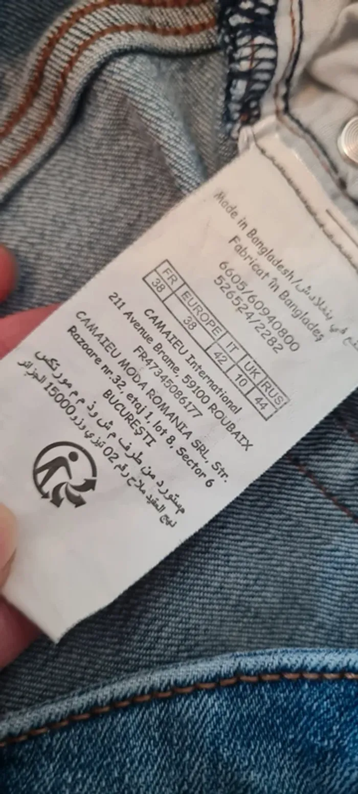 Short en jean - photo numéro 4