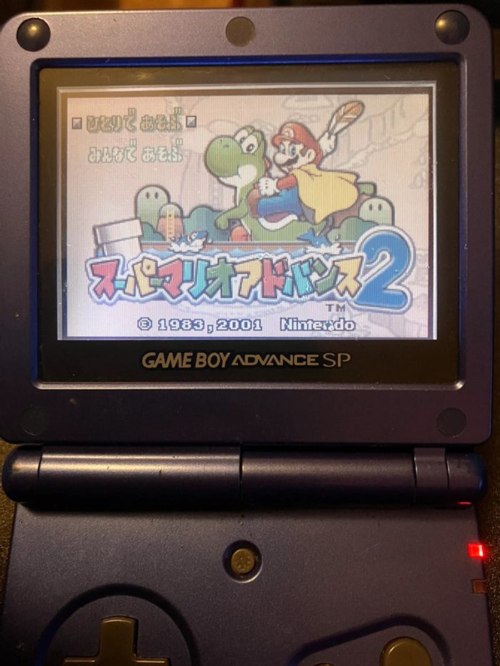 Jeu Super Mario Advance 2 version japonaise - Game Boy Advance - photo numéro 3