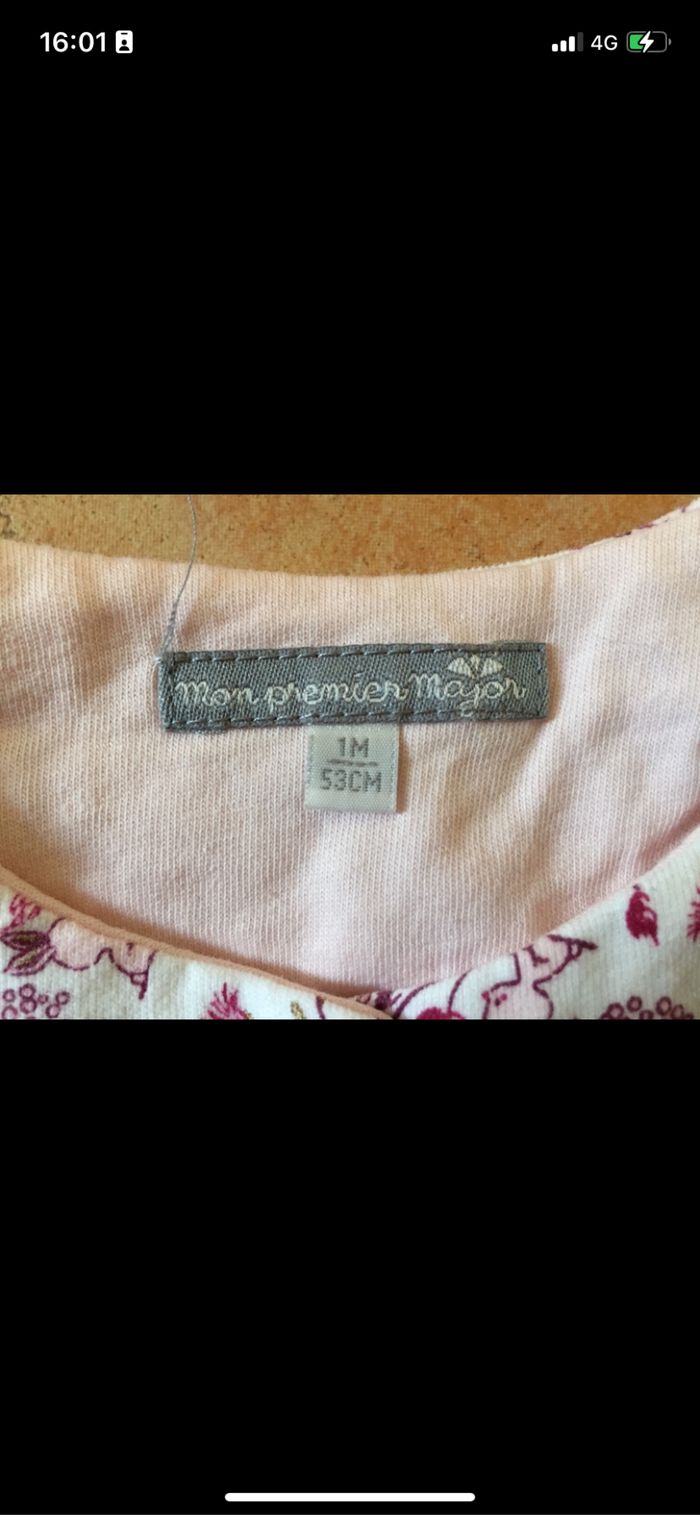 Ensemble Sergent Major 1mois TBE - photo numéro 3