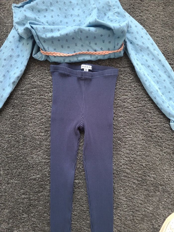 Ensemble - photo numéro 4