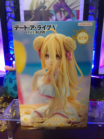 Date A Live - Noodle stopper Hoshimiya Mukuro Mizugi version