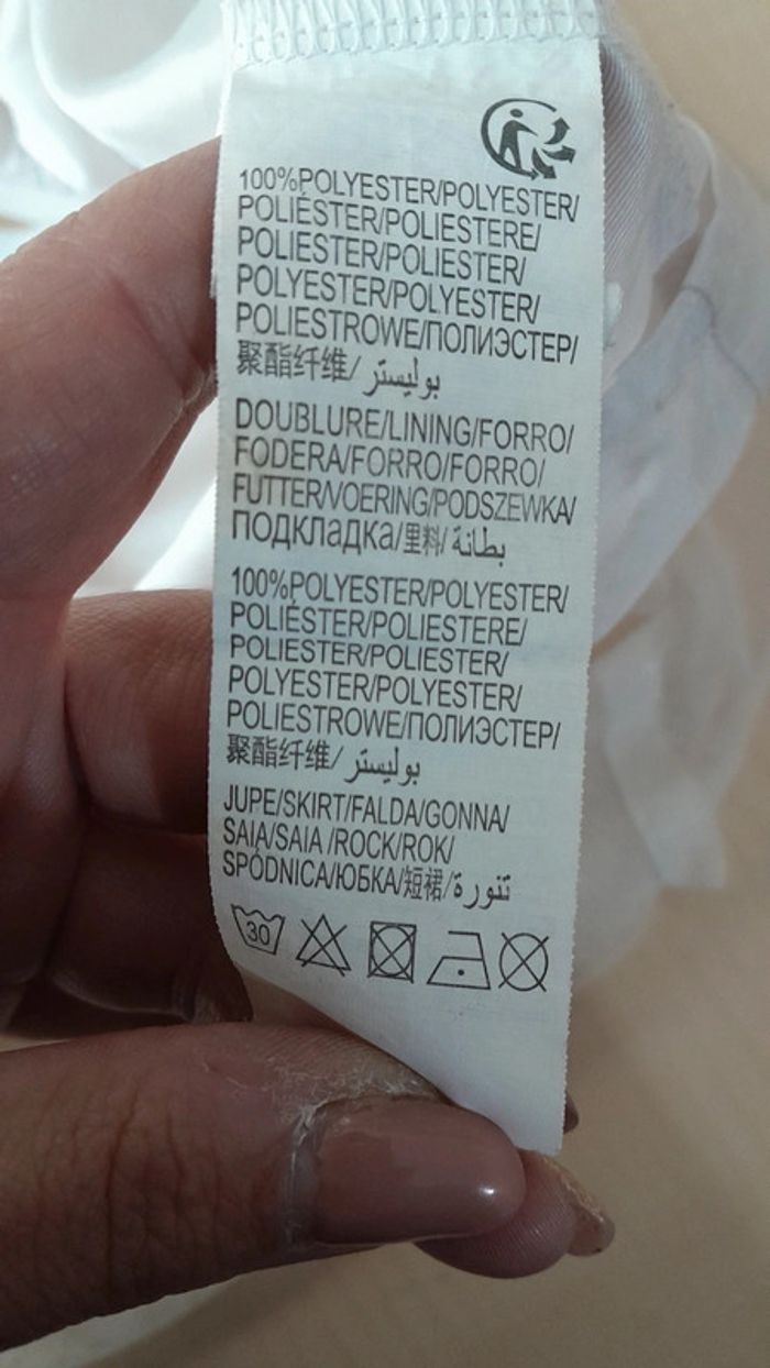 Jupe tulle - photo numéro 6