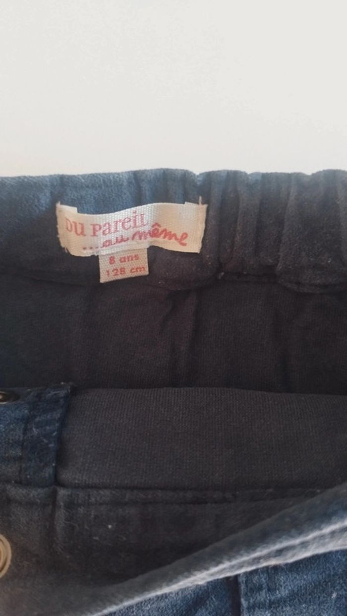 Jupe 8 ans - photo numéro 3
