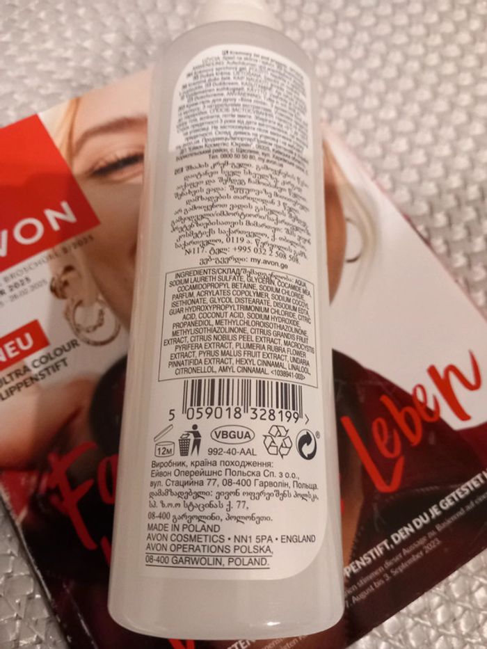 🥰Crème de douche lys blanc/musc Avon 250ml - photo numéro 3