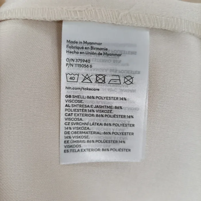Blouse crème H&M neuf été tendance L - cérémonie, élégant, dorée A051 - photo numéro 8