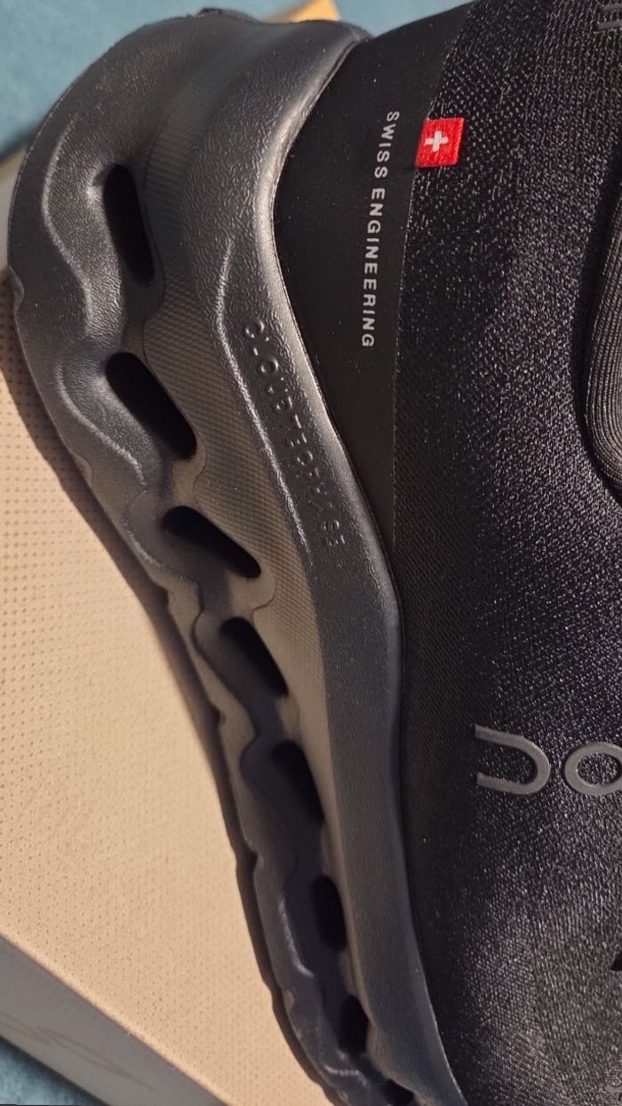 Basquette ON - photo numéro 4