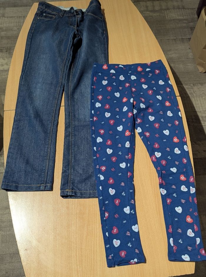 Lot 10 ans - photo numéro 3