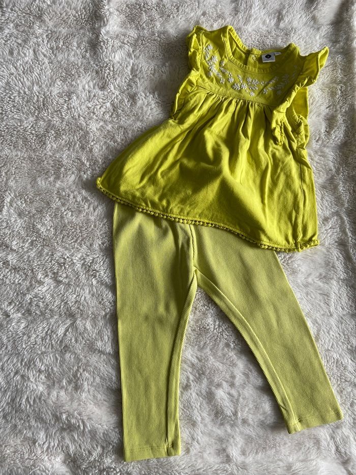 Tshirt + pantalon - photo numéro 2