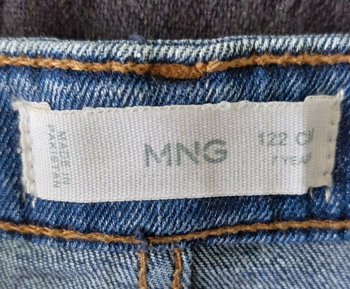Jupe en denim - photo numéro 3
