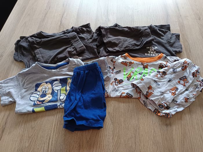 Pyjama short