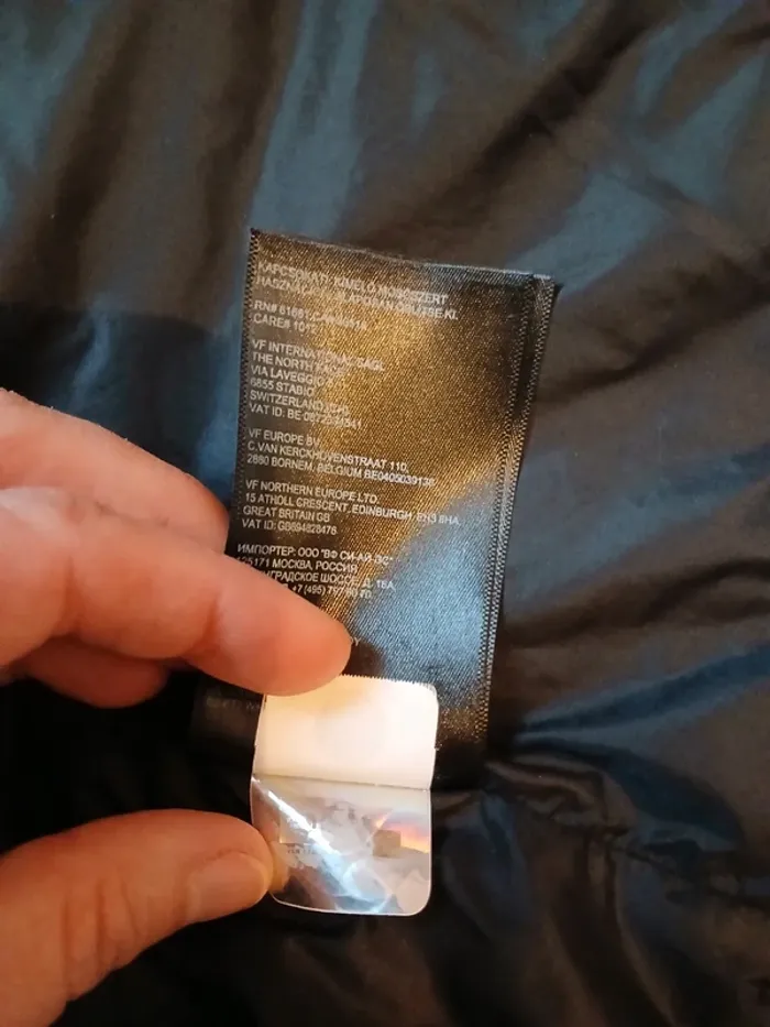 Manteau homme ou garçon - photo numéro 9