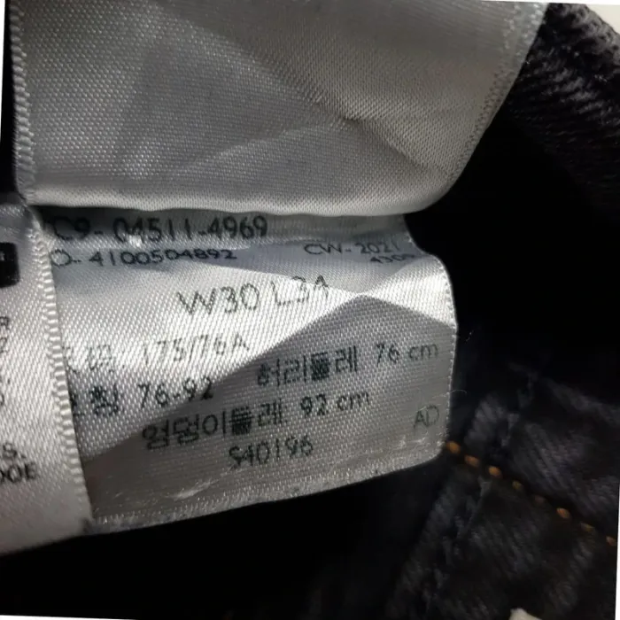 Jean Levi's 511 W30 L34 Noir - photo numéro 10