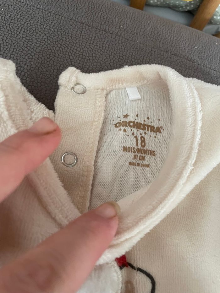 Pyjama - photo numéro 2