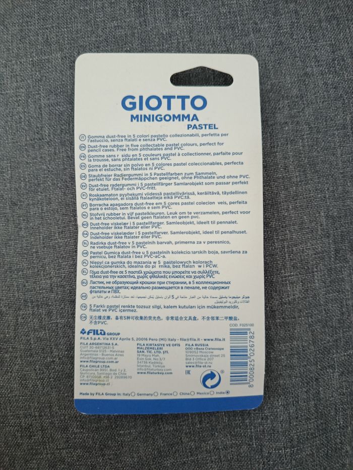 Lot de gommes Giotto neuves - photo numéro 2