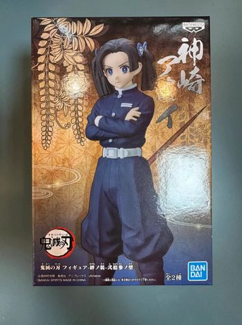 Figurine Demon Slayer - Aoi Kanzaki - Banpresto (Collection, Manga, Anime)