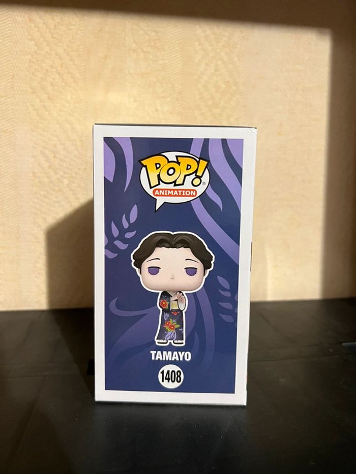 Funko Pop Demon Slayer / Tamayo N*1408 - photo numéro 2
