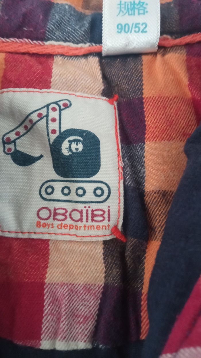 Ensemble bébé garçon - photo numéro 5