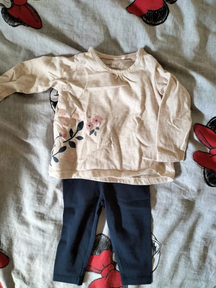 Ensemble 4 pièces mi-saison - photo numéro 11