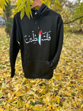 Sweat à capuche Palestine