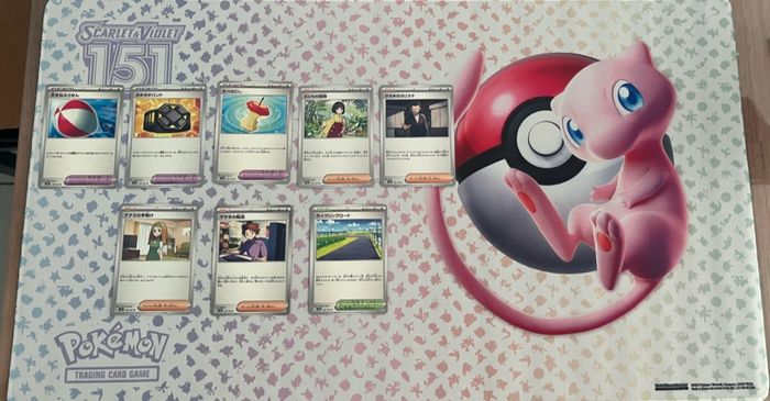 122 Cartes Pokémon 151 🇯🇵 Etb upc - photo numéro 9