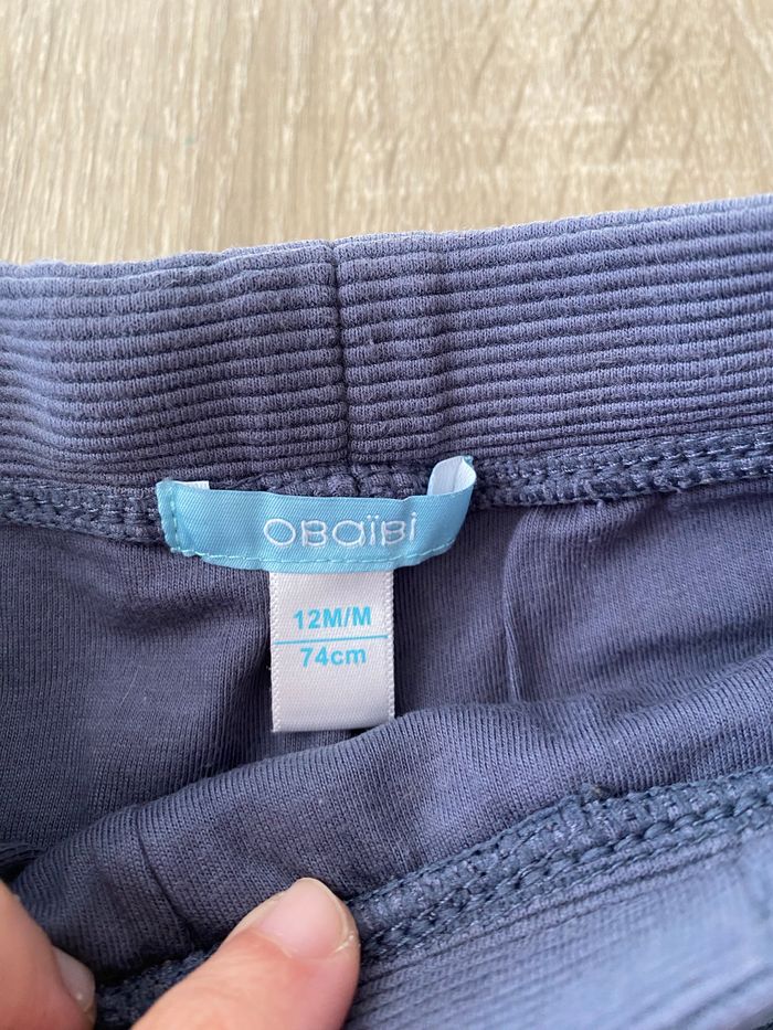 Short - photo numéro 3