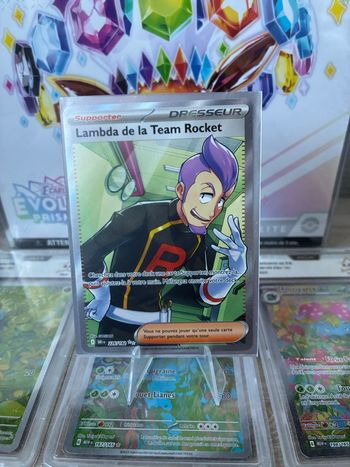 Lambda de la team rocket 226/182 