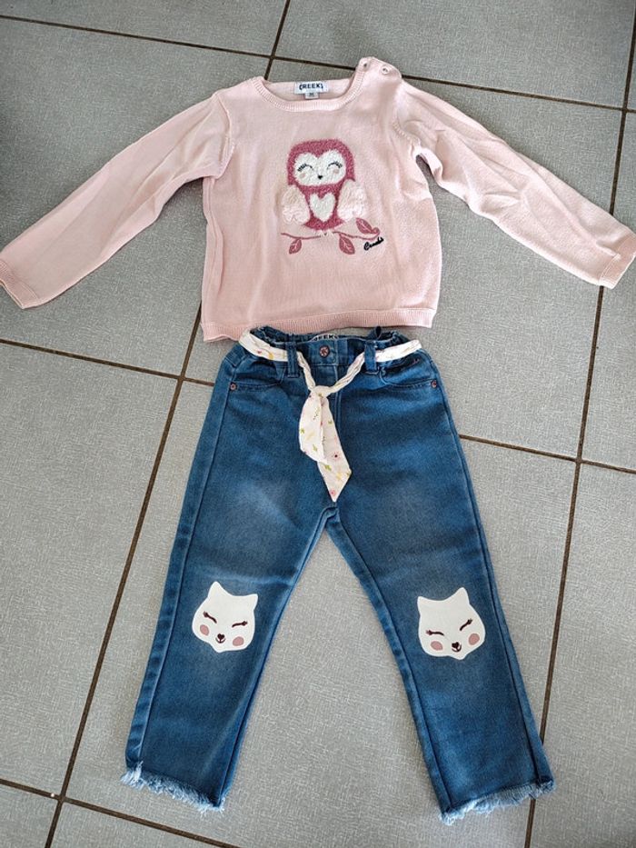 Ensemble pull / pantalon Creeks T.36 M