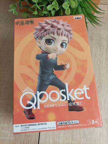 Figurine Yuji Itadori Jujutsu Kaisen banpresto qposket Bandai