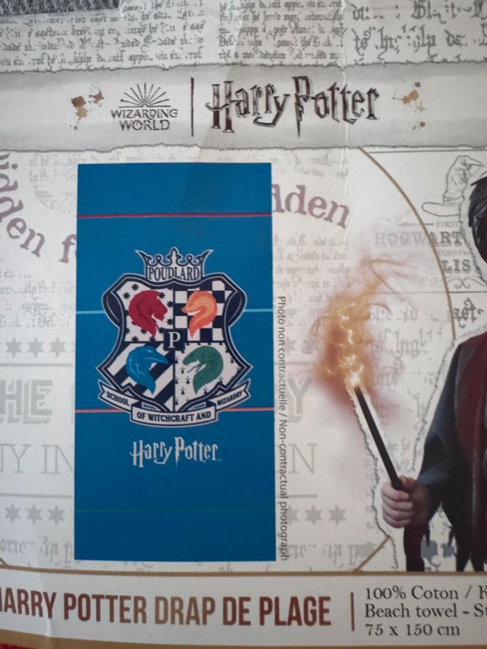 Drap de bain harry potter - photo numéro 3