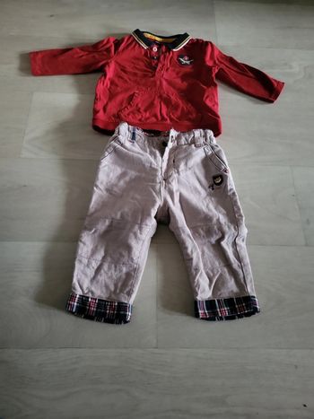 Ensemble sergent major