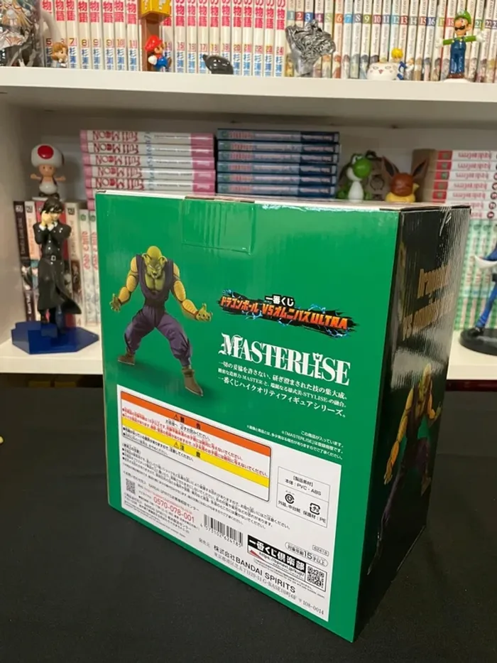 Figurine Dragon Ball Z - Ichiban Kuji Masterlise - VS Omnibus Ultra - Lot B Piccolo - photo numéro 3