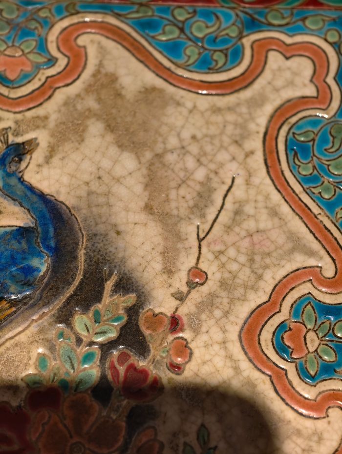 Dessous de plat en émaux de Longwy paon - photo numéro 8